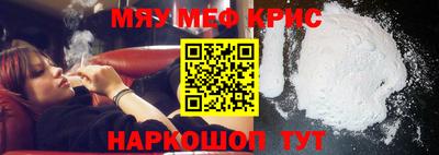 не бодяженный Бугуруслан