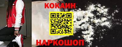 наркотики Бузулук