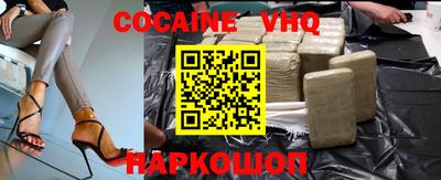наркотики Бузулук