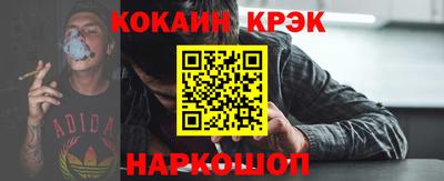 не бодяженный Бугуруслан