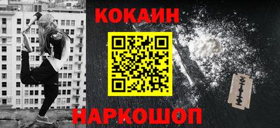 наркотики Бузулук