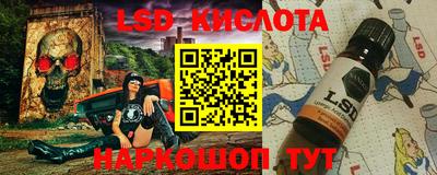 не бодяженный Бугуруслан
