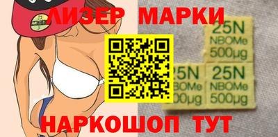 наркотики Бузулук