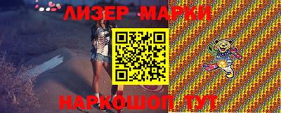не бодяженный Бугуруслан