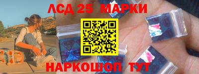 наркотики Бузулук