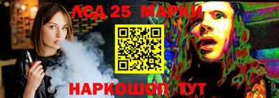 наркотики Бузулук