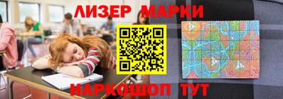 наркотики Бузулук
