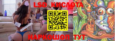 не бодяженный Бугуруслан