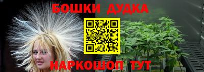 не бодяженный Бугуруслан