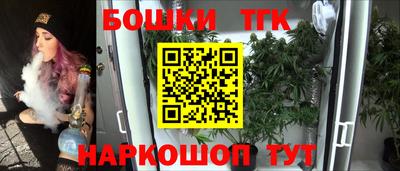 не бодяженный Бугуруслан