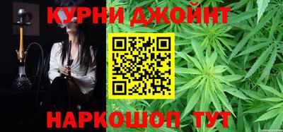 наркотики Бузулук