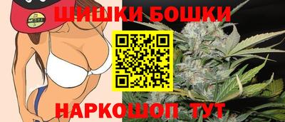 не бодяженный Бугуруслан
