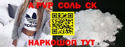 не бодяженный Бугуруслан