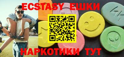 не бодяженный Бугуруслан