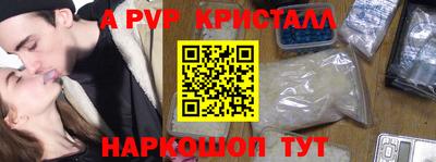 наркотики Бузулук