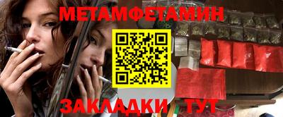 наркотики Бузулук