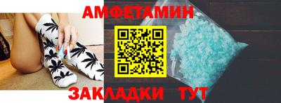 наркотики Бузулук
