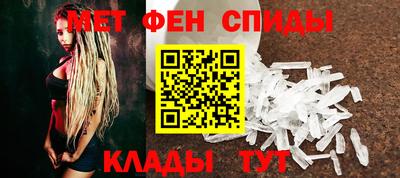 не бодяженный Бугуруслан