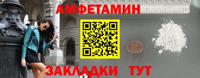 наркотики Бузулук