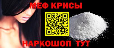 не бодяженный Бугуруслан