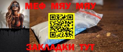 не бодяженный Бугуруслан